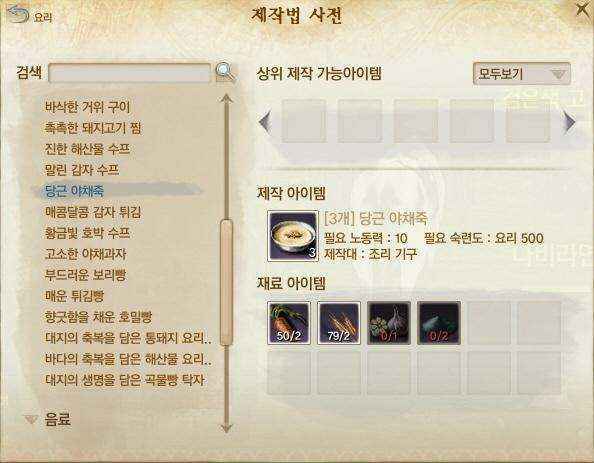 attachment image