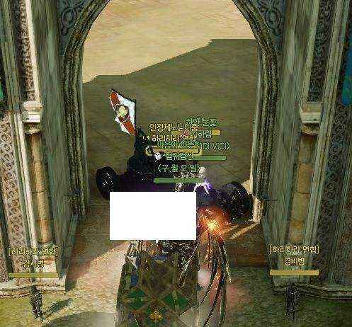 attachment image