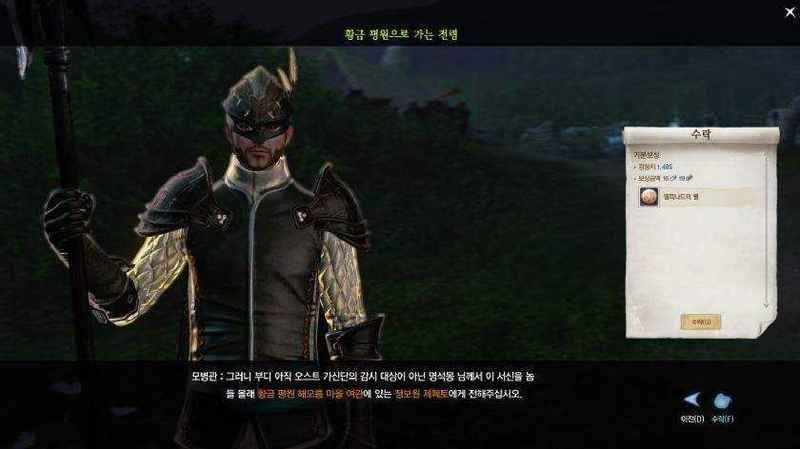 attachment image