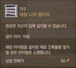 attachment image