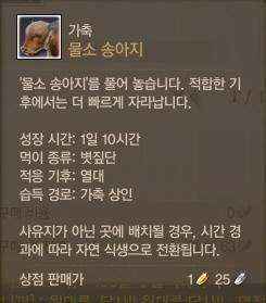 attachment image