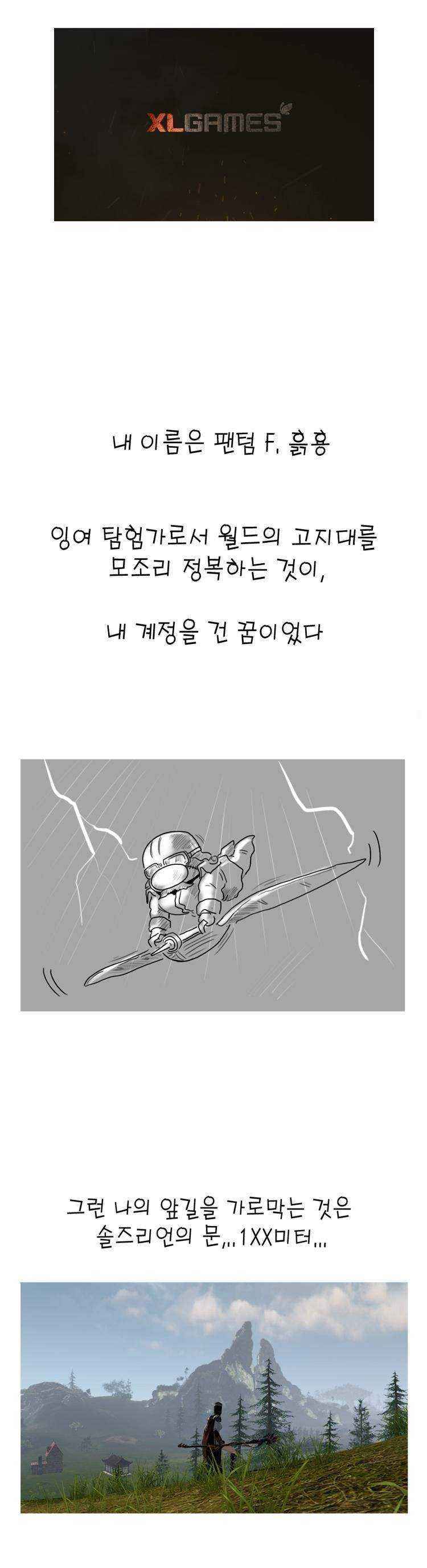 attachment image