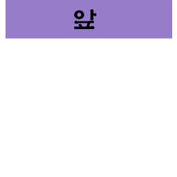 attachment image