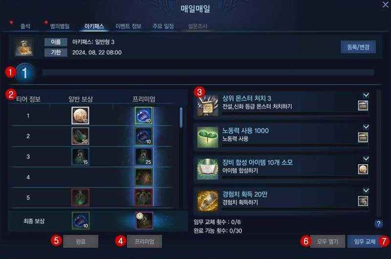 attachment image