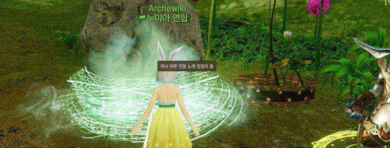 attachment image