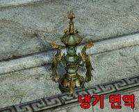 attachment image