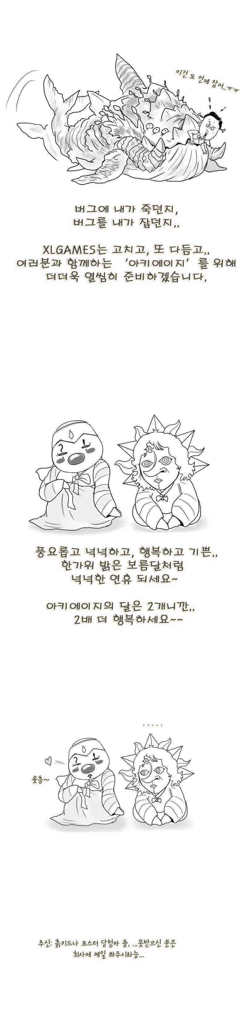 attachment image