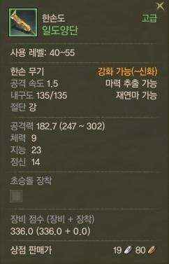 attachment image