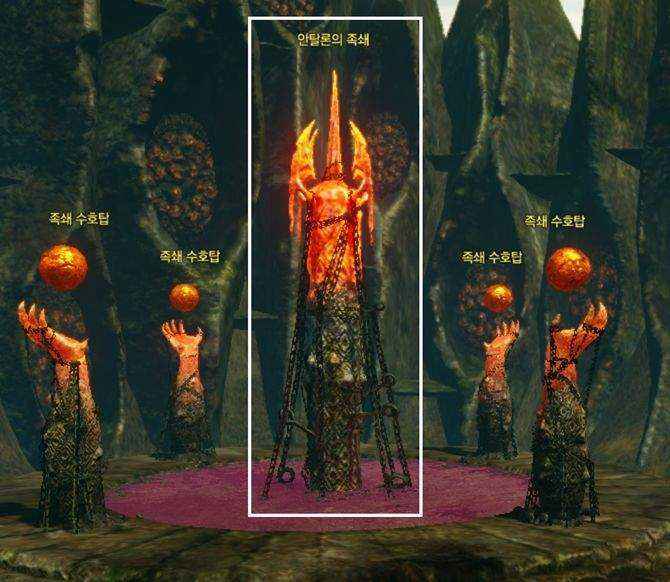 attachment image