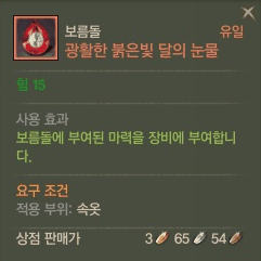 attachment image