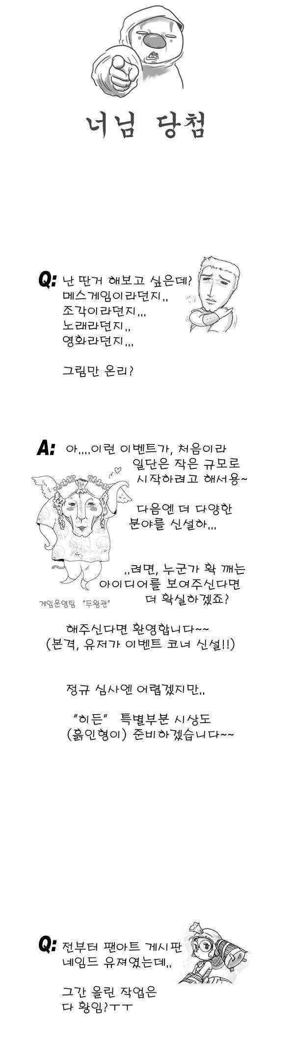 attachment image