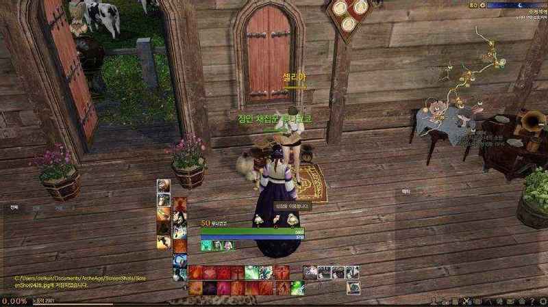 attachment image