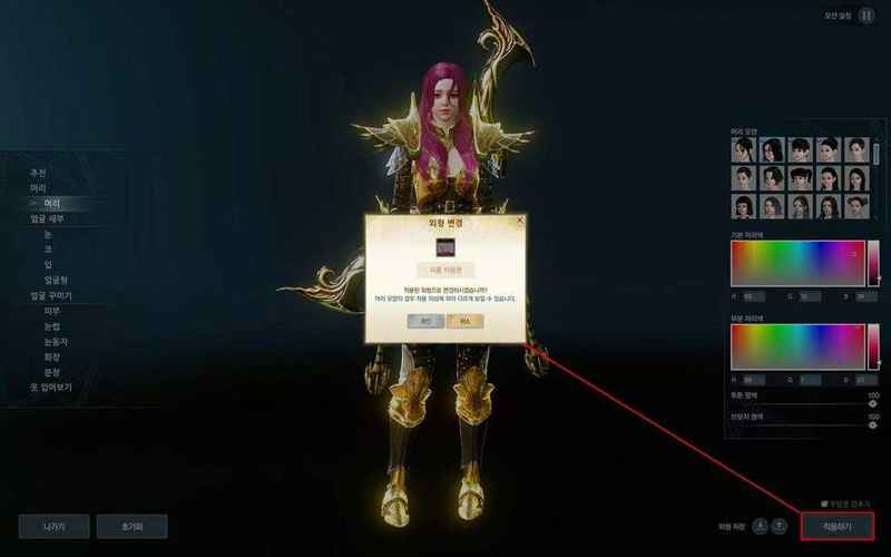 attachment image