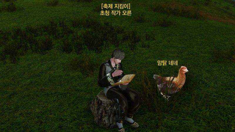 attachment image