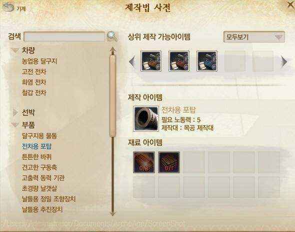 attachment image